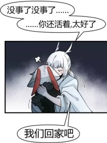 深入了解 精品稀缺资源